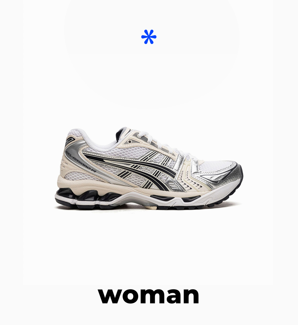 Ultime tendenze sneakers uomo e donna