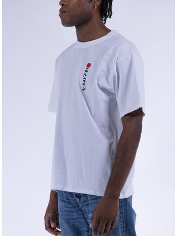 T-SHIRT KAMIFUJI, 02.67 WHITE, small