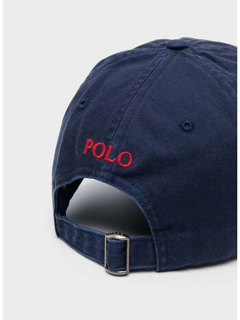 CAPPELLO BASEBALL, NEWPORT NAVY, small