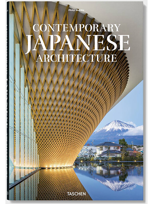 LIBRO CONTEMPORARY JAPANESE ARCHITECTURE EDIZIONE ITALIANA SPAGNOLA PORTOGHESE, JAPANESEARCH, large