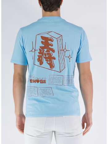 T-SHIRT SHOGI TS, 1MR.67 SKY BLUE, small