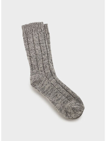 CALZINI TWIST UNISEX, LIGHT GRAY, small