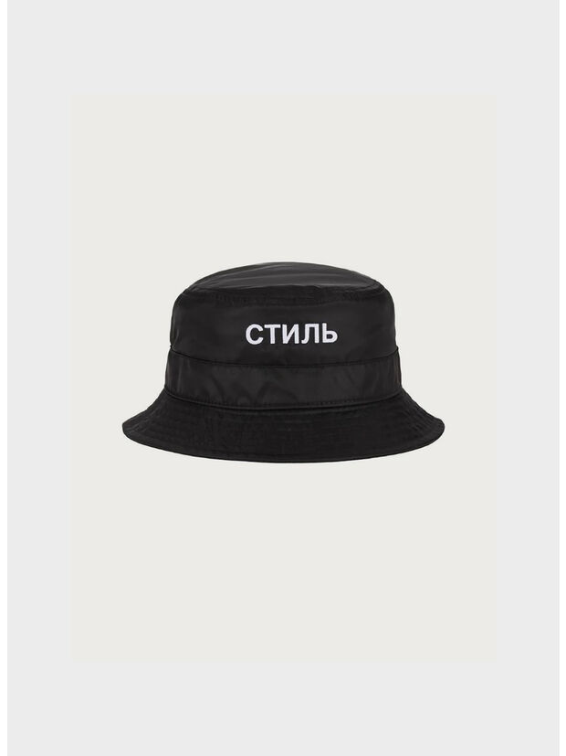 CAPPELLO CON LOGO CTNMB BUCKET HAT, 1001 BLACK WHITE, large