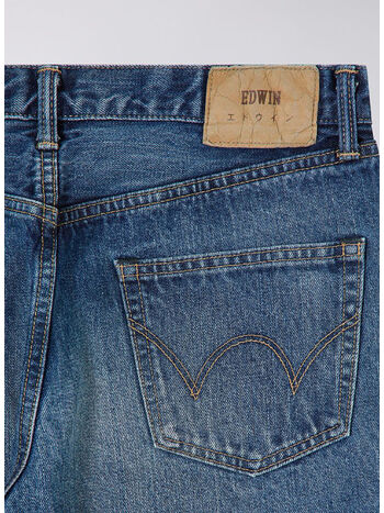 JEANS REGULAR TAPERED, 01.5M LIGHT USED, small