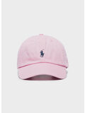 CAPPELLO CON VISIERA, CARMEL PINK, thumb