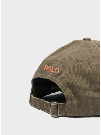 CAPPELLO CON VISIERA, CANOPY OLIVE, small