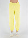 PANTALONE JOGGER, GIALLO, thumb