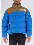 GIUBBOTTO 92 LOW-FI HI-TEK NUPTSE, TV81 SUPER SONIC BLUE-UTILITY BROWN, thumb