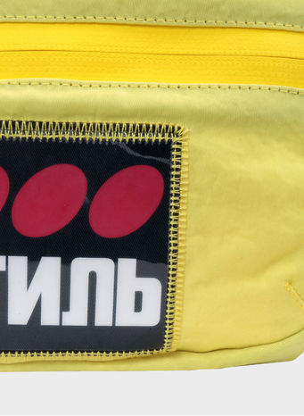 MARSUPIO FANNY PACK DOTS CTN, GREENYELLOW/MULTI, small