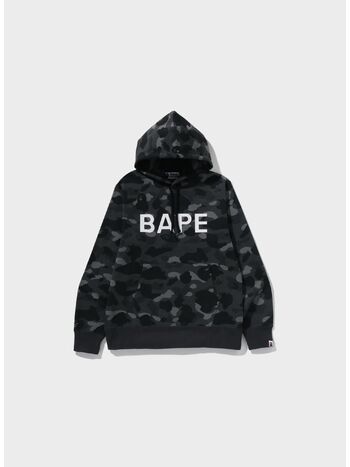 FELPA CAMO BAPE HOODIE, BLACK, small