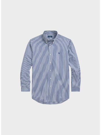 CAMICIA A RIGHE, 4655A NAVY/WHITE, small