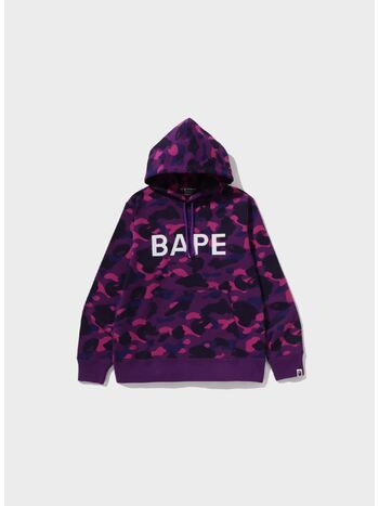 FELPA CAMO BAPE HOODIE, PURPLE, small