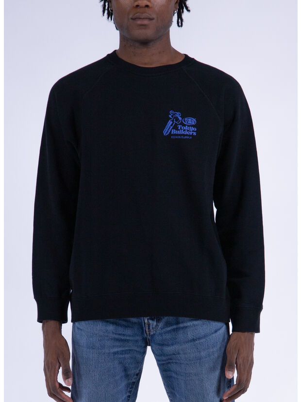 FELPA TOKYO BUILDER, 89.67 BLACK, large