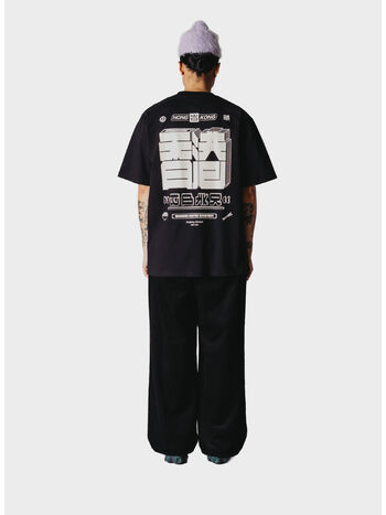 T-SHIRT WBBAINE HK, 01 BLACK, small