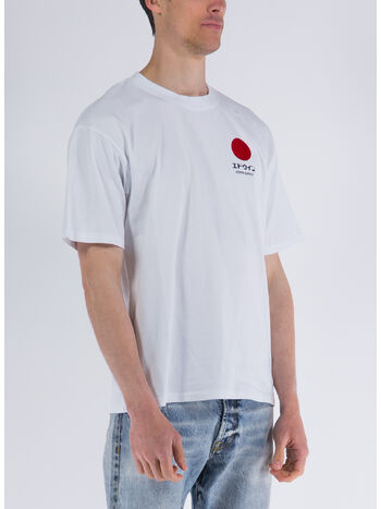 T-SHIRT JAPANESE SUN SUPPLY, , small