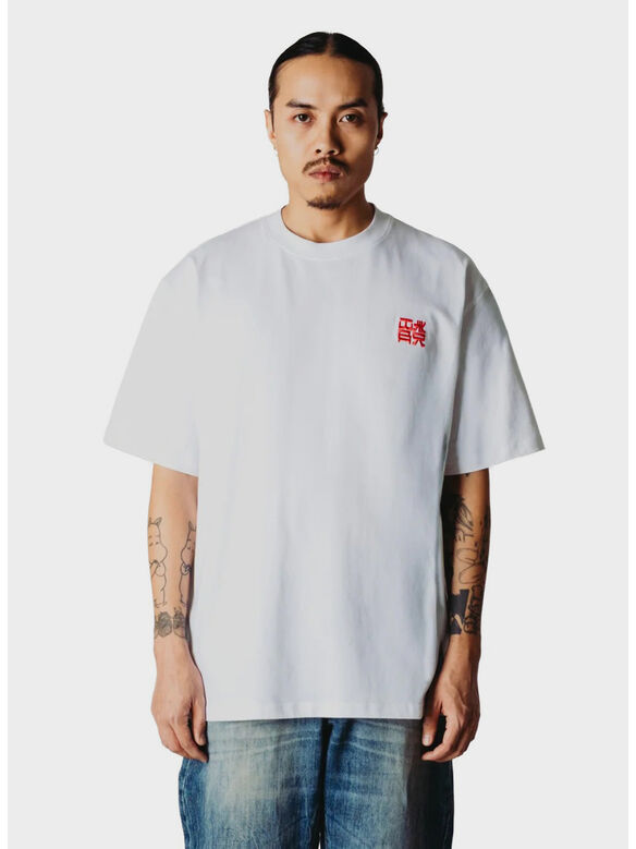 T-SHIRT WBBAINE HK, 2 WHITE, medium