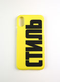 COVER CTNMB IPHONE COVER XS, GREENYELLOW/BLACK, thumb