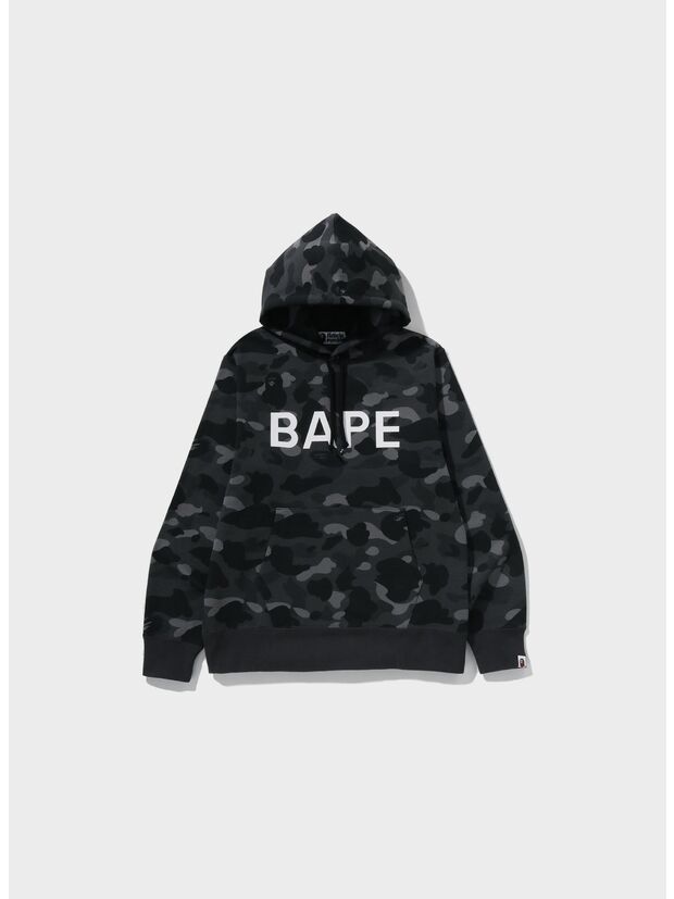 FELPA CAMO BAPE HOODIE, BLACK, large