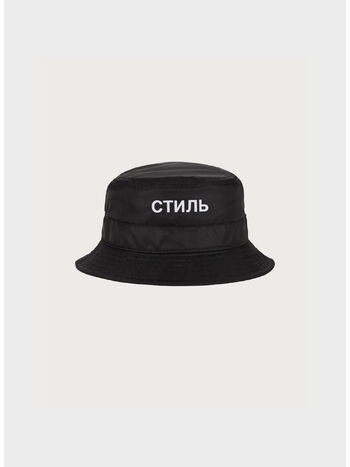 CAPPELLO CON LOGO CTNMB BUCKET HAT, 1001 BLACK WHITE, small