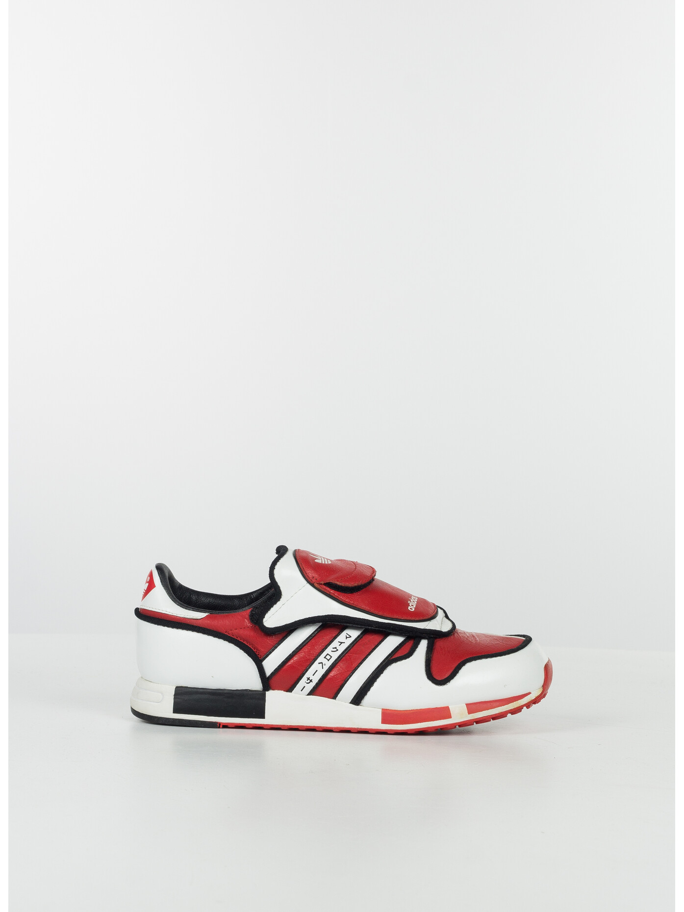 ADIDAS SCARPA MICROPACER LIMITED EDITION a150198 48 Selecteur