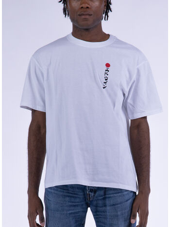 T-SHIRT KAMIFUJI, 02.67 WHITE, small