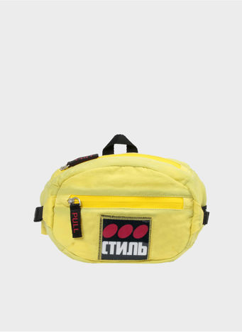 MARSUPIO FANNY PACK DOTS CTN, GREENYELLOW/MULTI, small