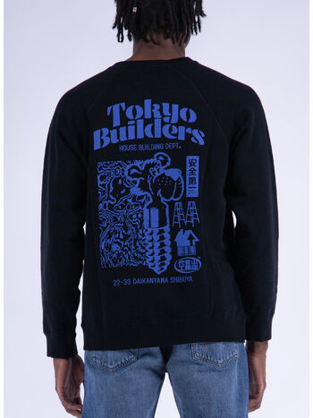 FELPA TOKYO BUILDER, 89.67 BLACK, small
