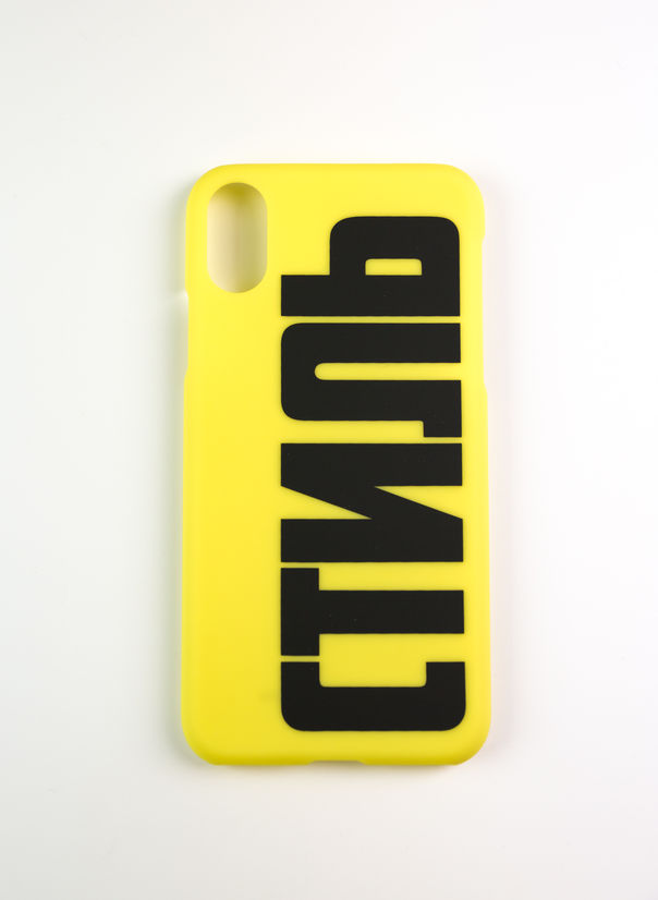 COVER CTNMB IPHONE COVER XS, GREENYELLOW/BLACK, large