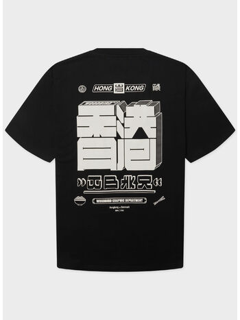 T-SHIRT WBBAINE HK, 01 BLACK, small