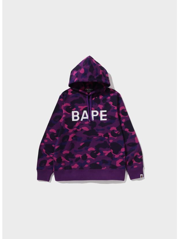 FELPA CAMO BAPE HOODIE, PURPLE, large