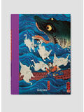 LIBRO JAPANESE WOODBLOCK PRINTS. 45TH ED., VU, thumb